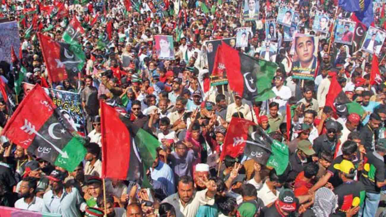 وفاقی بجٹ کیخلاف پیپلز پارٹی کا ملک گیر احتجاج کا اعلان PPP budget protest