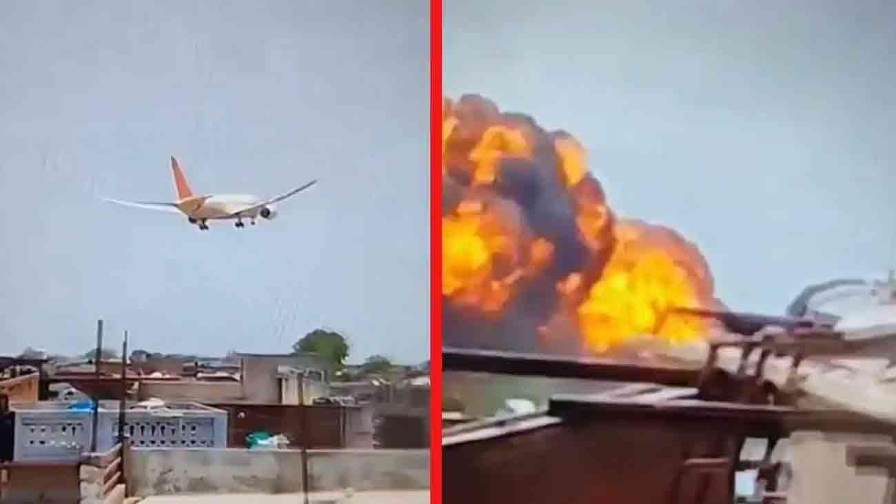 بھارت میں مسافر طیارہ تباہ،سابق وزیر اعلیٰ بھی حادثے کا شکار Gujarat plane crash