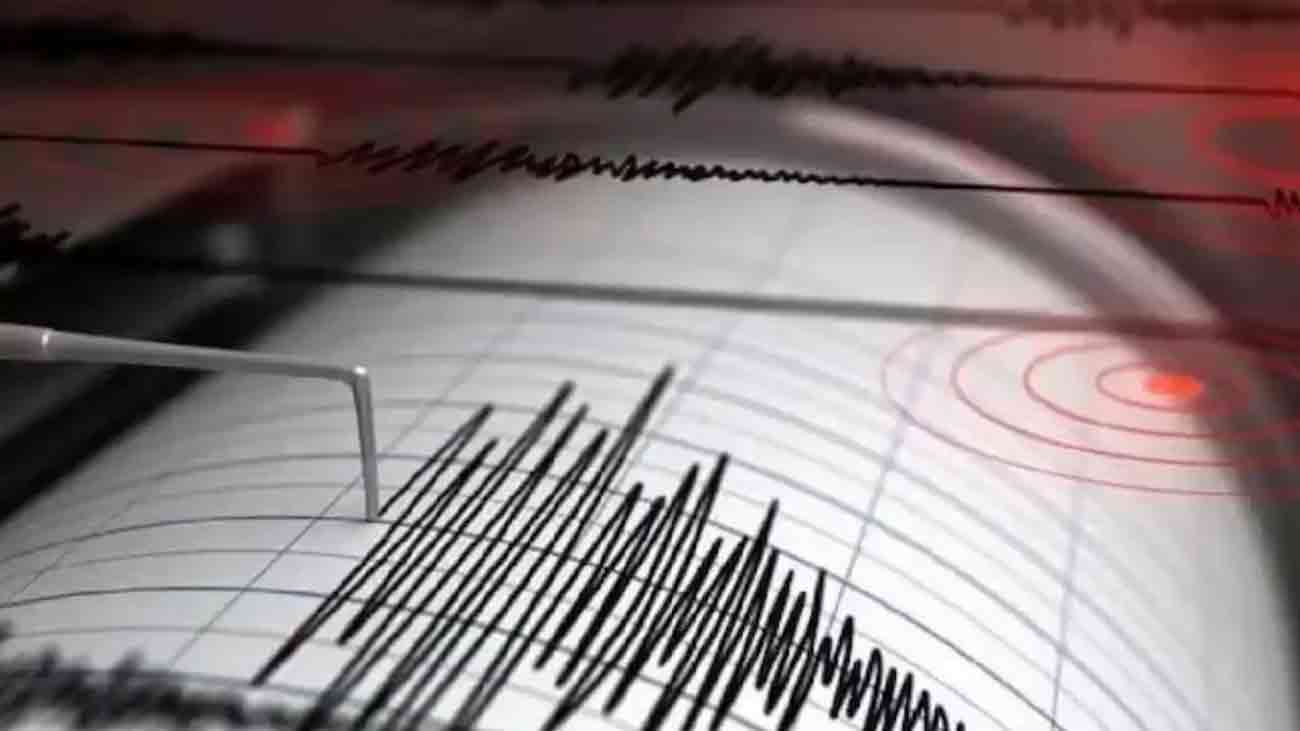 کراچی ایک بار پھر لرز اٹھا Karachi Earthquake