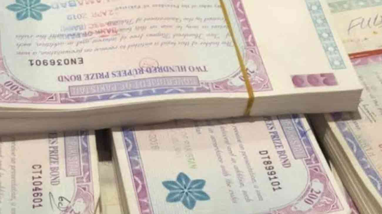 200 روپے کے انعامی بانڈ کے خوش نصیب کا اعلان قومی بچت مرکز نے 200 روپے مالیت کے انعامی بانڈ کے خوش نصیبوں کا اعلان کر دیا
