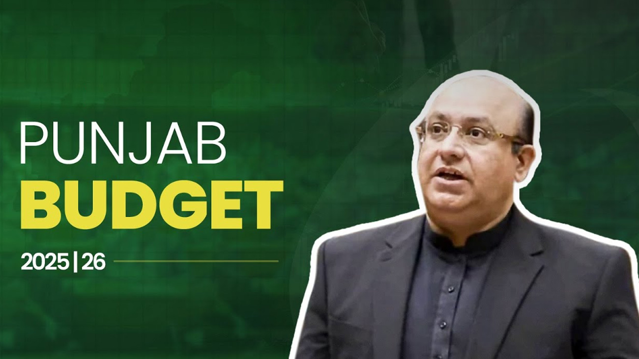 پنجاب: 5 ہزار ارب سے زائد کا بجٹ پیش، تنخواہوں و پنشن میں اضافہ پنجاب حکومت نے 5 ہزار ارب سے زائد کا بجٹ اسمبلی میں پیش کردیا، صوبائی حکومت کی جانب سے تنخواہوں میں 10 فیصد جبکہ پنشن میں 5 فیصد اضافہ کیا گیا ہے۔