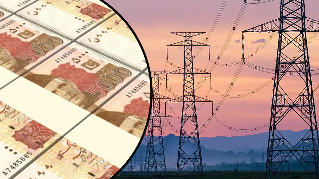 پاور سیکٹر کے گردشی قرضوں کے مستقل حل کیلئے وفاقی کابینہ کا تاریخی فیصلہ وفاقی کابینہ نے پاور سیکٹر کے گردشی قرضوں کے مستقل حل کیلئے تاریخی فیصلہ کیا ہے۔
