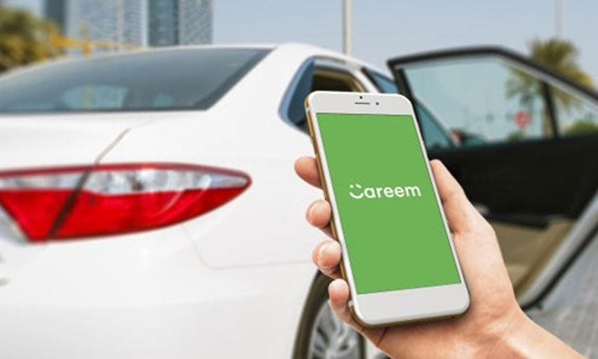 کریم کا پاکستان میں اپنی رائیڈ سروس بند کرنے کا اعلان Careem Pakistan