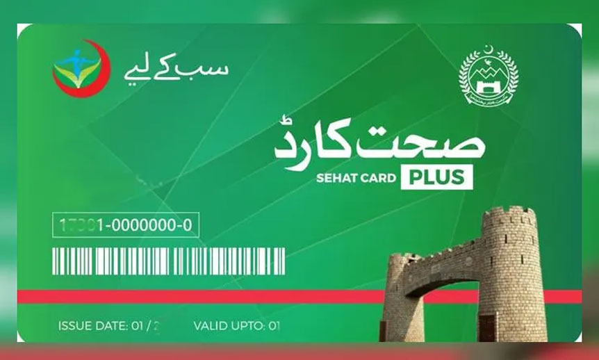 خیبر پختونخوا میں صحت کارڈ پلس کا بجٹ 35 ارب روپے تک مختص Health Card Plus