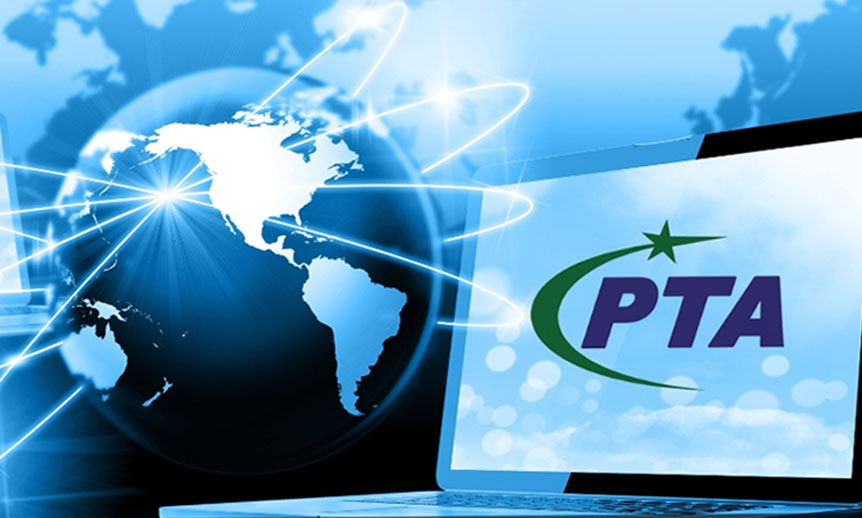 یونیورسٹیز میں ڈیجیٹل انقلاب: PTA کا مفت وائی فائی کا اعلان