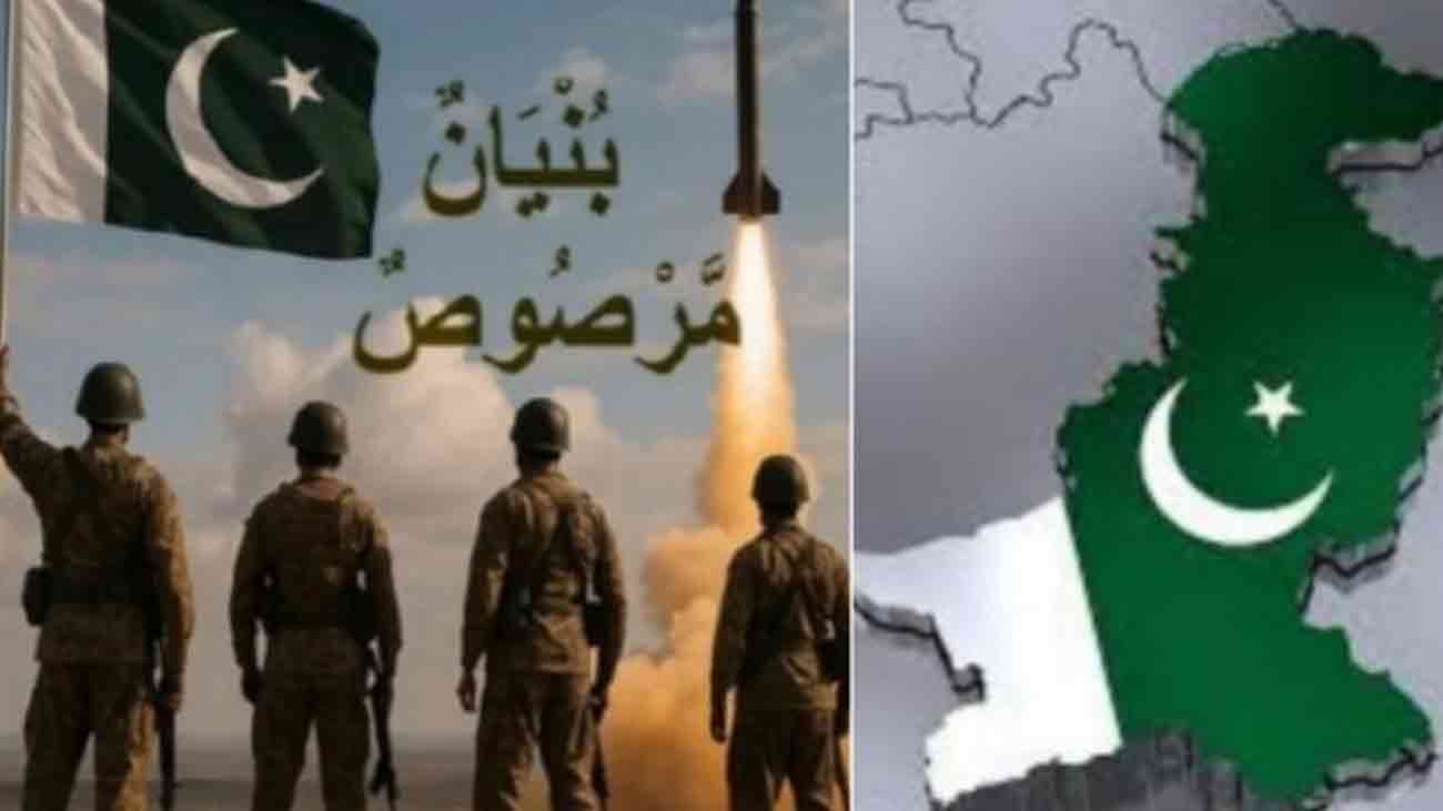 سول سوسائٹی کی جانب سے 'معرکہ حق شہداء فورم' کا قیام 'معرکہ حق شہداء فورم' نے بھارتی جارحیت کے شہداء کو انصاف دلانے کے لیے عالمی فورمز سے رجوع کرنے کا اعلان کر دیا