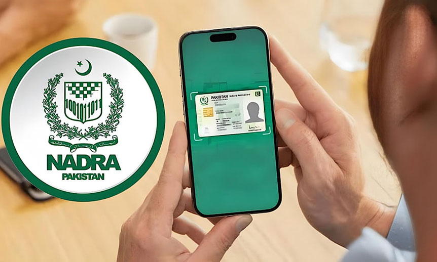 نادرا کے شناختی نظام میں انقلابی ترامیم NADRA reforms