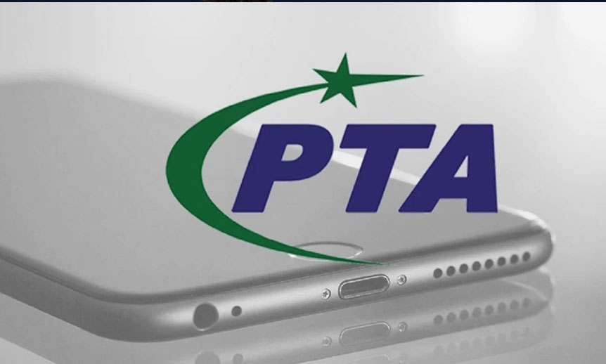 حکومت کا مفت موبائل فون دینے کا اعلان free smartphones