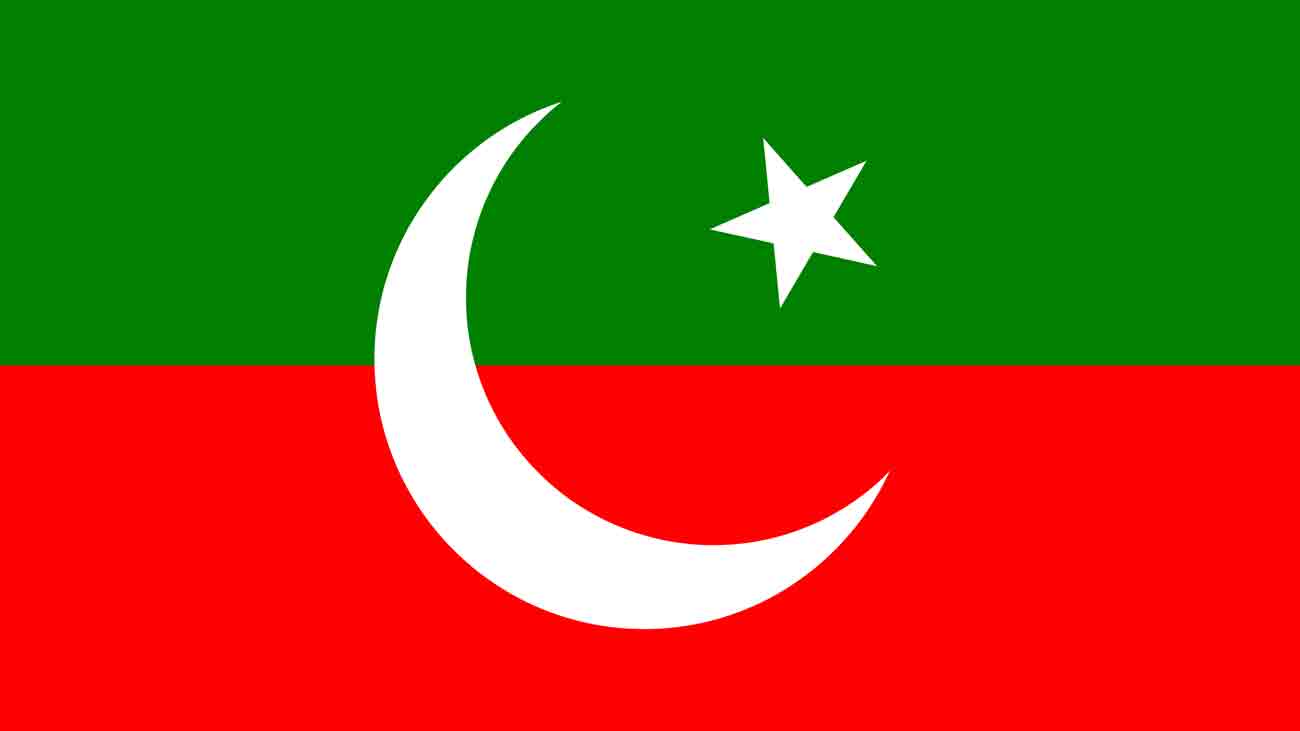 پی ٹی آئی رہنما اورکارکن توڑ پھوڑکے 2 کیسز میں بری جوڈیشل مجسٹریٹ نے احتجاج اور توڑ پھوڑ کے دومقدمات میں بیرسٹر گوہر ، عمر ایوب ، علی بخاری اور دیگر پی ٹی آئی رہنماؤں اورکارکنوں کو بری کر دیا
