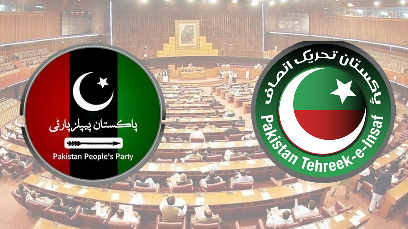 قومی اسمبلی اجلاس، تحریک انصاف پیپلزپارٹی کے ارکان اسمبلی گتھم گتھا قومی اسمبلی کے اجلاس کے دوران پاکستان تحریک انصاف اور پاکستان پیپلزپارٹی کے ارکان گتھم گتھا ہو گئے۔
