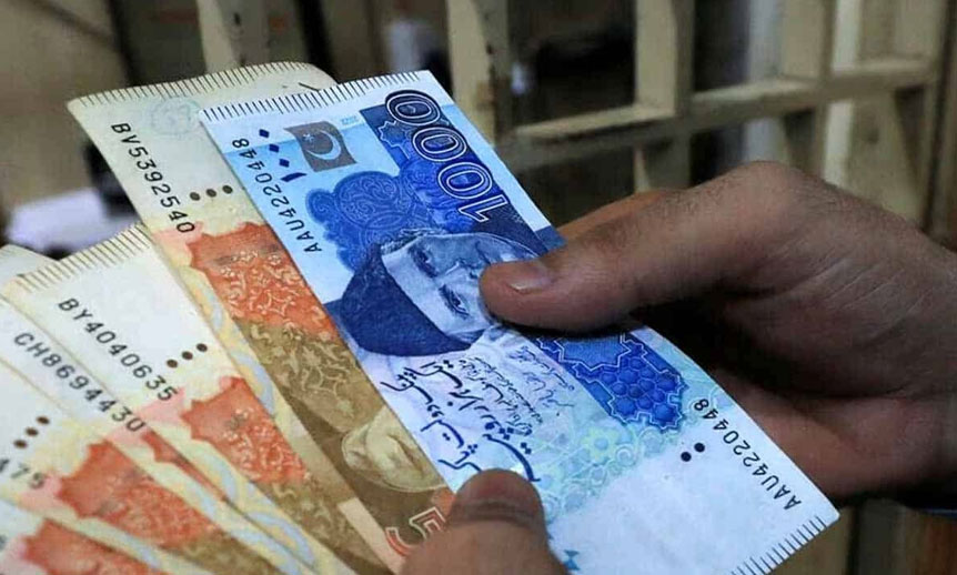 بینظیر انکم سپورٹ پروگرام، ڈبل ادائیگیوں کا اعلان BISP 8171
