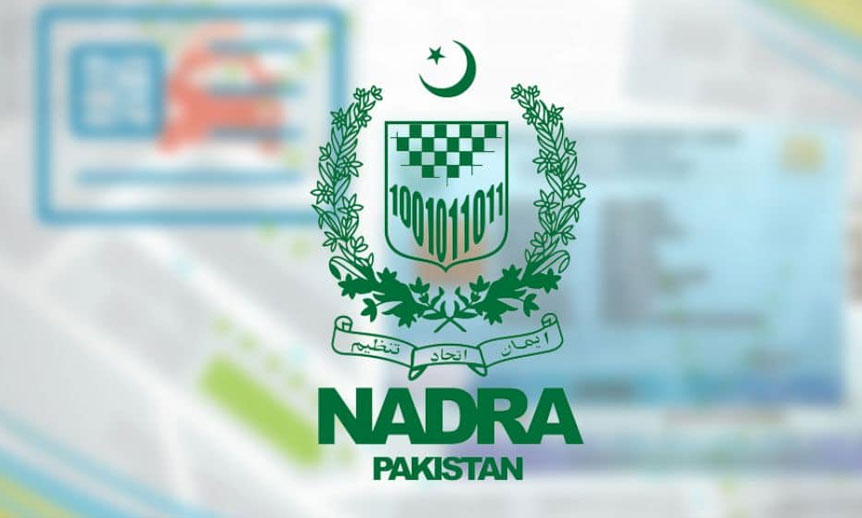 NADRA CNIC update