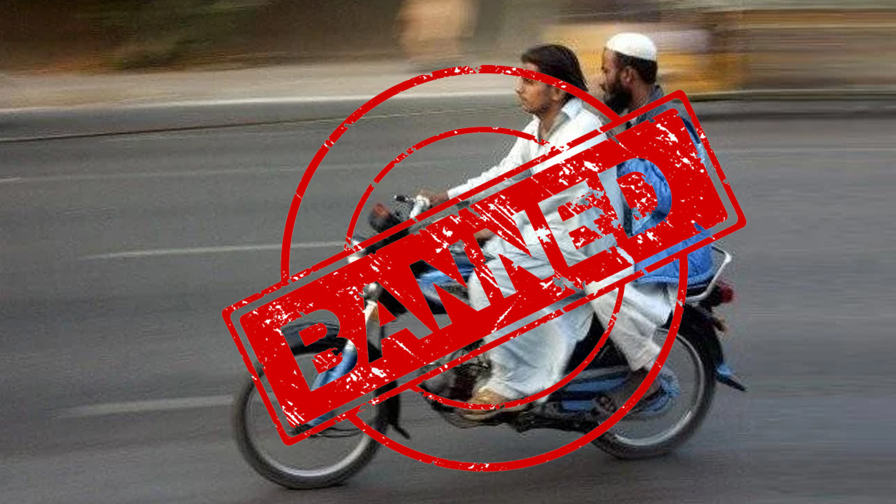 عاشورہ کے موقع پر سندھ بھر میں ڈبل سواری پر پابندی عائد محکمہ داخلہ سندھ نے 9 اور 10 محرم الحرام کے موقع پر صوبہ بھر میں موٹر سائیکل کی ڈبل سواری پر پابندی عائد کردی۔