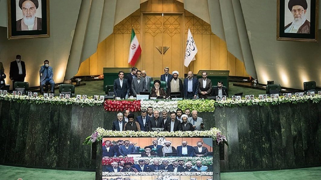 ایران کا عالمی ایٹمی توانائی ایجنسی سے عدم تعاون کا بل منظور Iran Nuclear Program