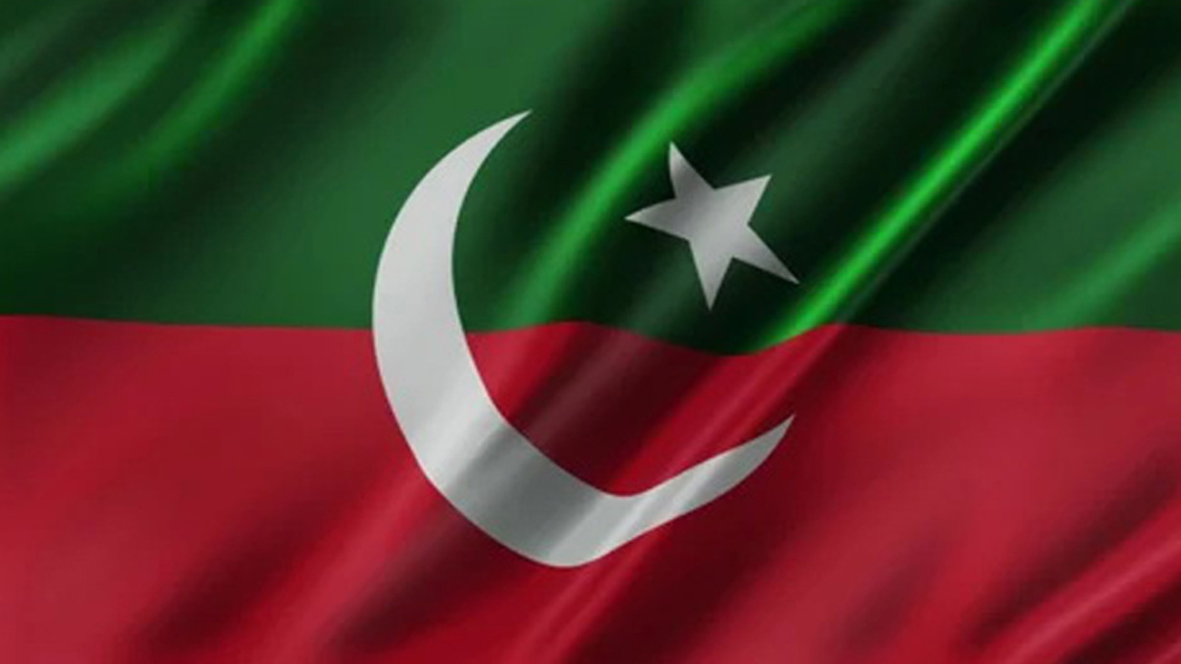 مخصو ص نشستوں کے فیصلے پر تحریک انصاف کا ردعمل بھی آگیا مخصوص نشستوں کے عدالتی فیصلے پر پاکستان تحریک انصاف کا ردعمل بھی آگیا۔