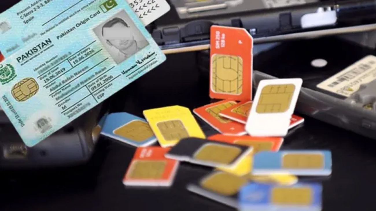 زائد المیعاد شناختی کارڈز پر جاری موبائل سمز کیخلاف گرینڈ آپریشن کا اعلان Expired CNIC SIM crackdown