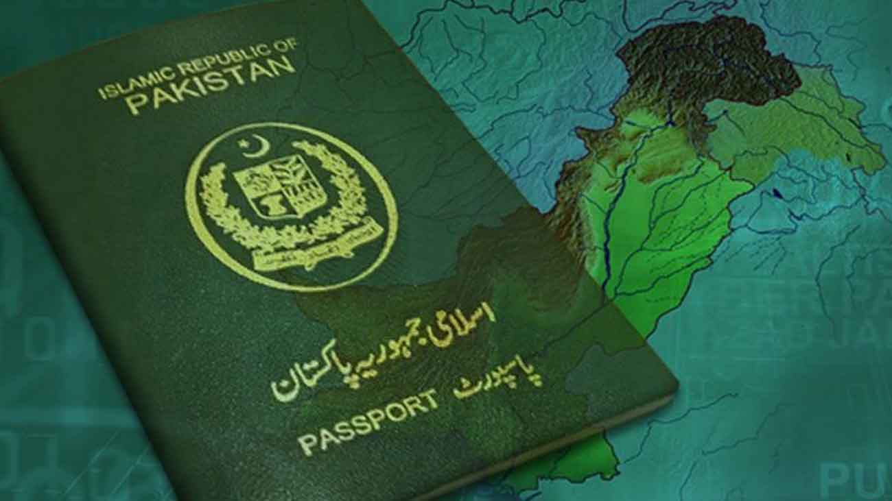 پاکستانی پاسپورٹ کی درجہ بندی میں بڑی بہتری، 13 درجے اوپر آ گیا Pakistan passport ranking
