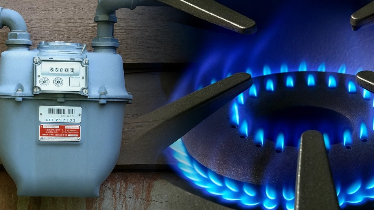 گیس کے بلوں میں فکسڈ چارجز بڑھانے کی منظوری gas bills