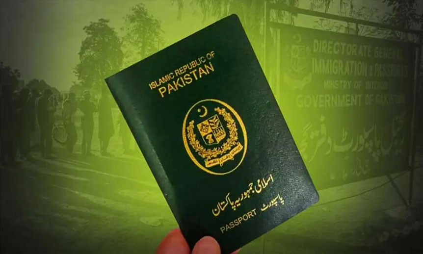 پاکستانی پاسپورٹ کی رینکنگ میں اضافہ Pakistani passport