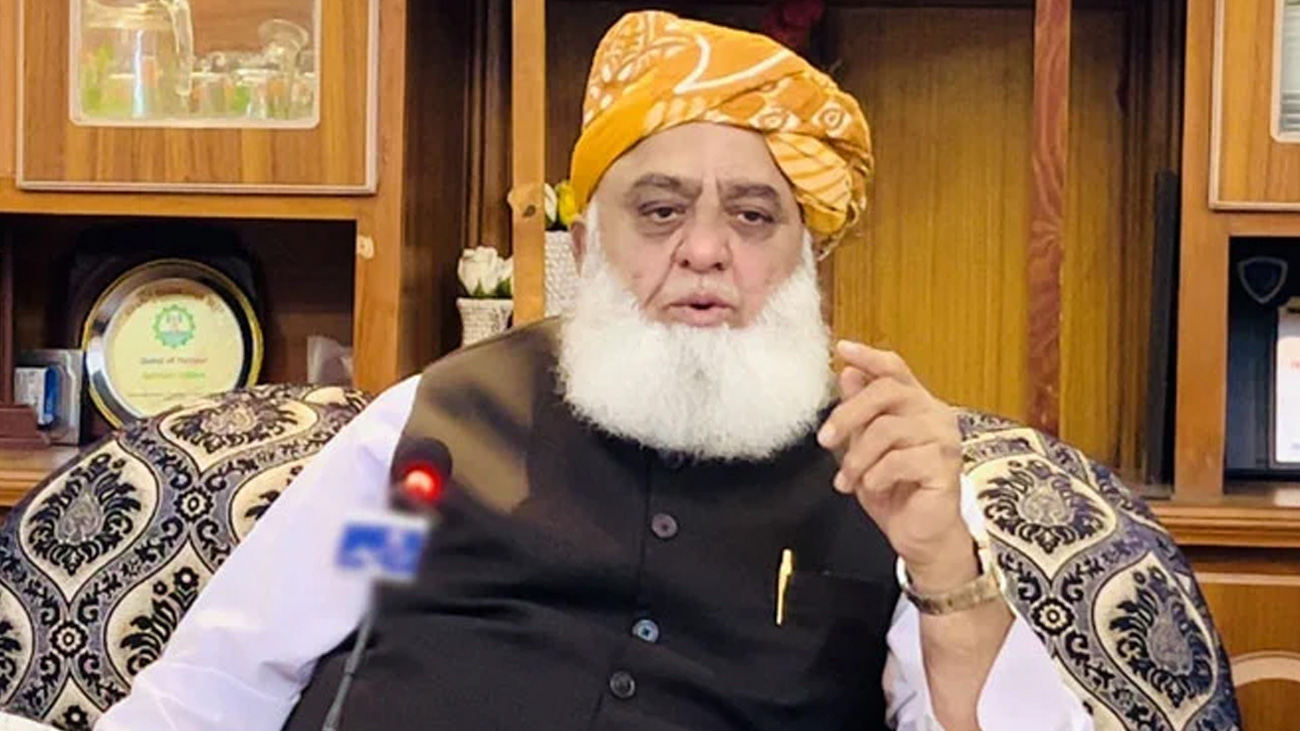 ہم نے نہ سابق حکومت کو چلنے دیا نہ اس کو چلنے دیں گے: فضل الرحمان جمعیت علمائے اسلام (ف) کے سربراہ مولانا فضل الرحمان نے کہا ہے کہ ہم نے نہ سابق حکومت کو چلنے دیا نہ ہی اس حکومت کو چلنے دیں گے۔