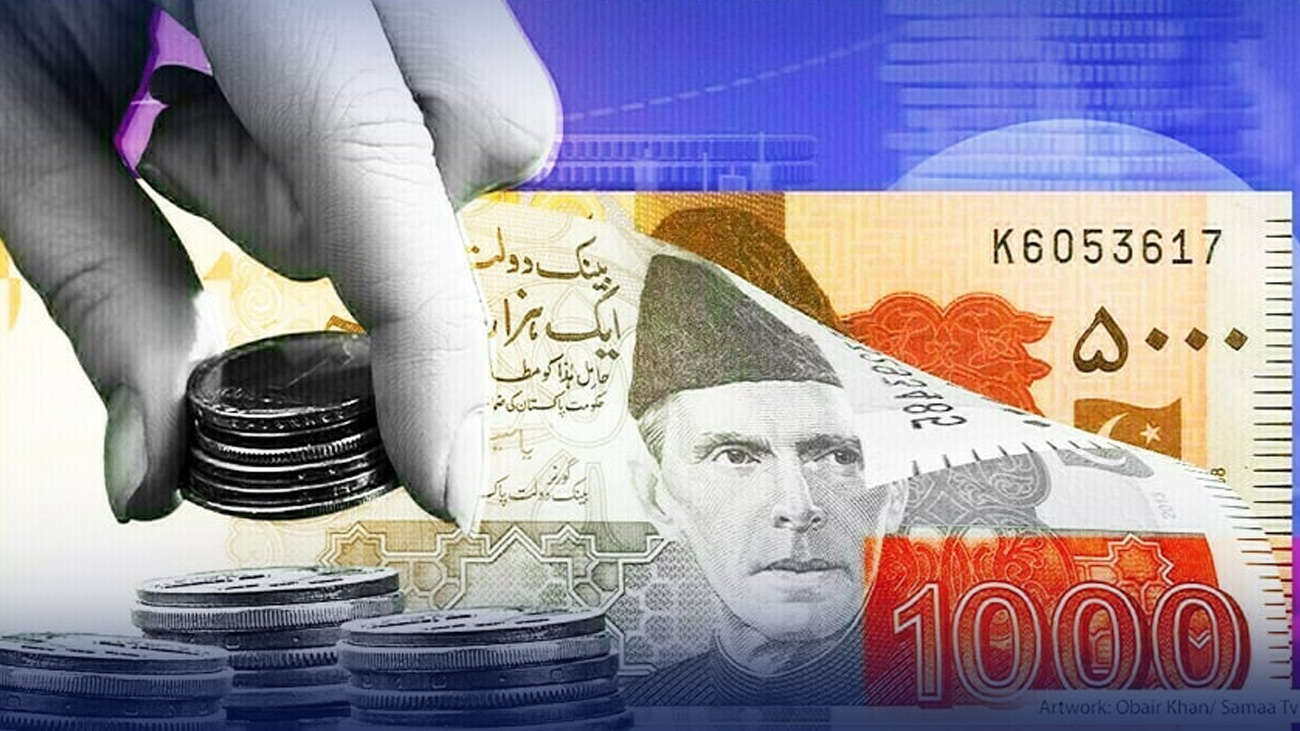 نئے مالی سال کی ٹیکس وصولیوں کا کل سے آغاز نئے مالی سال 26-2025 کی ٹیکسوں کی وصولی کل سے شروع ہو گی۔