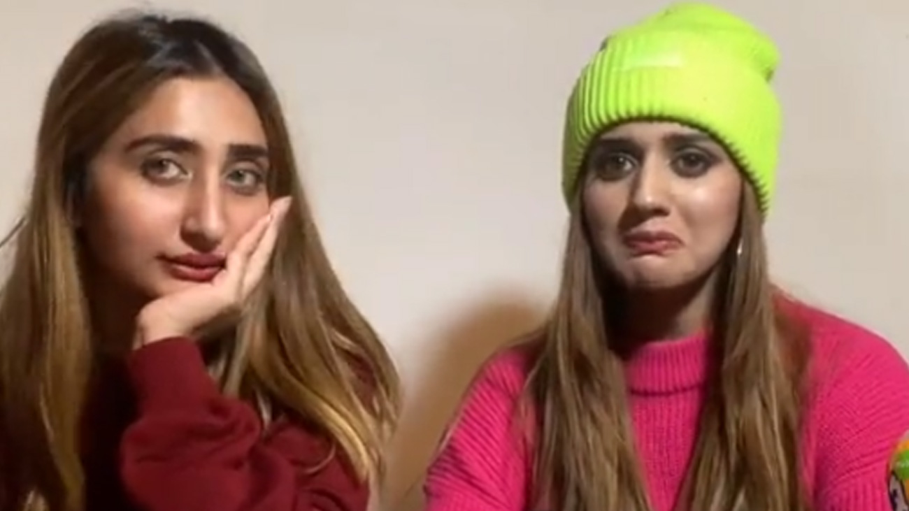 جنت مرزا اور سحر مرزا کی بغیر فلٹر لُک دیکھ کر مداح حیران معروف پاکستانی ٹک ٹاکر جنت مرزا اور ان کی بہن سحر مرزا کی بغیر فلٹر لُک نے دیکھنے والوں کو حیران کردیا۔