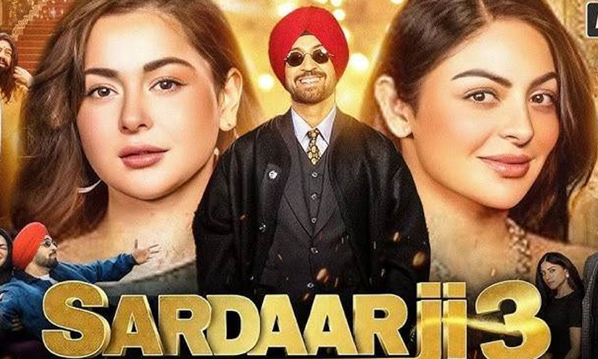 سردار جی 3 نے باکس آفس کے تمام ریکارڈز توڑ دیے Sardaar Ji 3