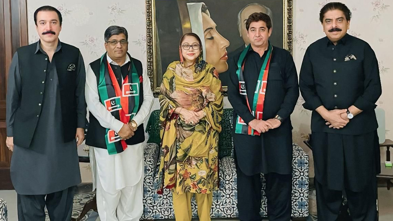 پیپلزپارٹی