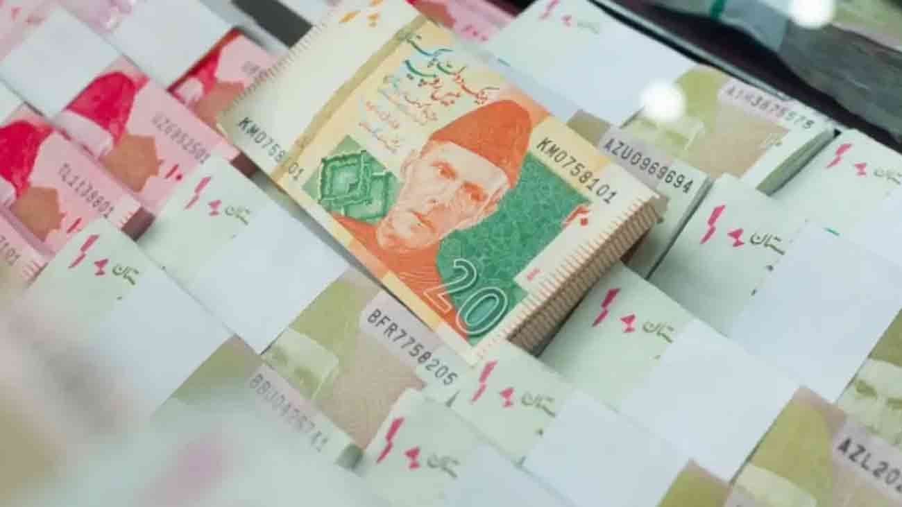 Eid new currency notes