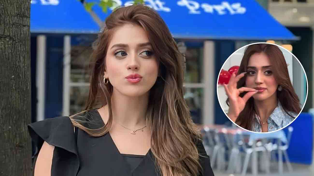 پاک