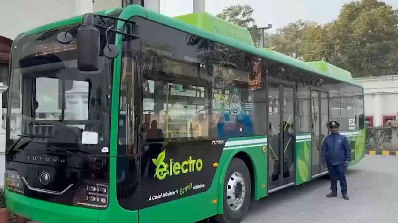 پنجاب