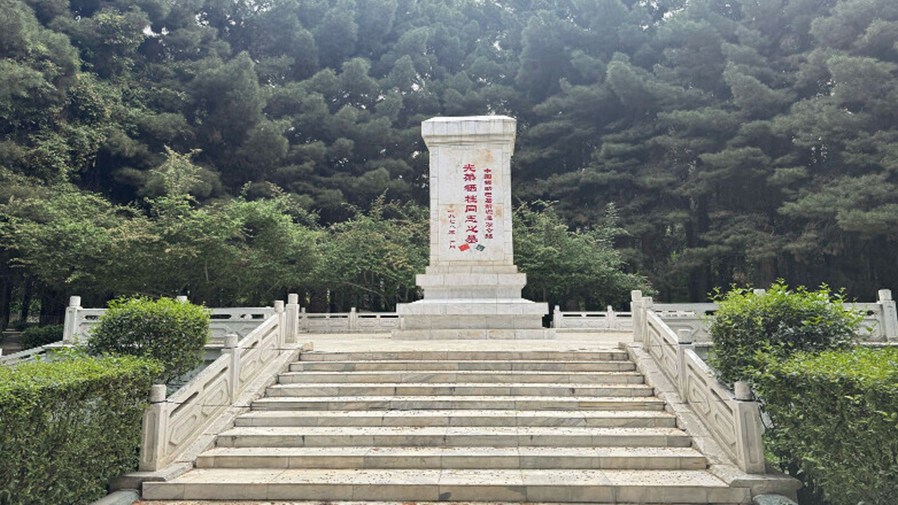 گلگت