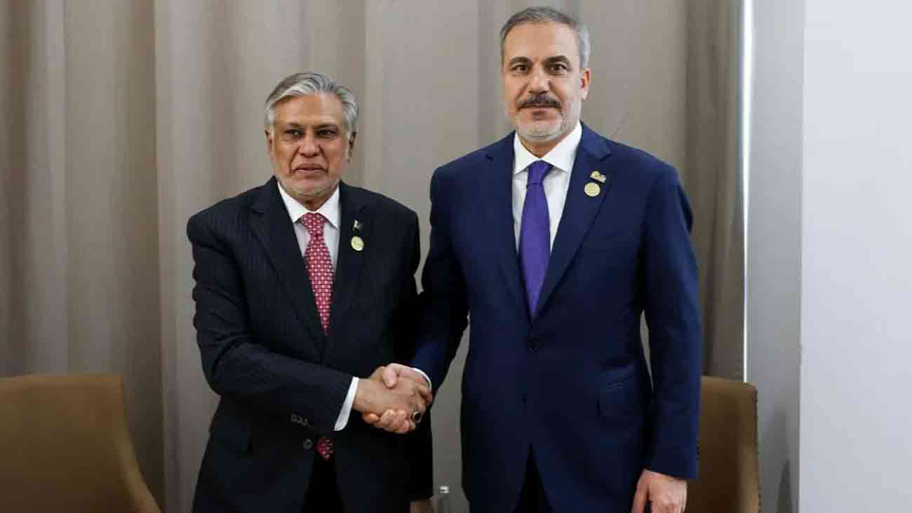 ترکی کا پاکستان کے ساتھ کھڑا ہونے کا اعلان