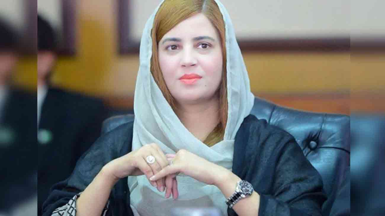 زرتاج