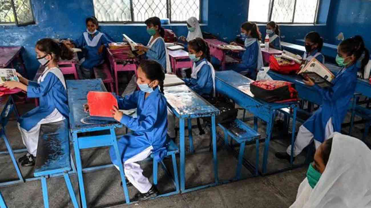 مانسہرہ سمیت خیبرپختونخوا کے تعلیمی ادارے بند Mansehra Education Shutdown