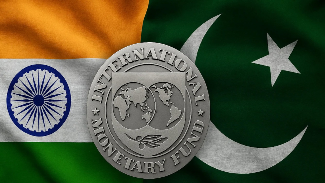 بھارت کی ایک نہ چلی، آئی ایم ایف کا پاکستان کو قرض کی نئی قسط دینے کا اعلان بھارت کی کوششوں کے باوجود عالمی مالیاتی فنڈ ( آئی ایم ایف) نے پاکستان کے لیے کا قرض پروگرام جاری رکھنے کا فیصلہ کرتے ہوئے اگلی قسط کی منظوری دے دی۔