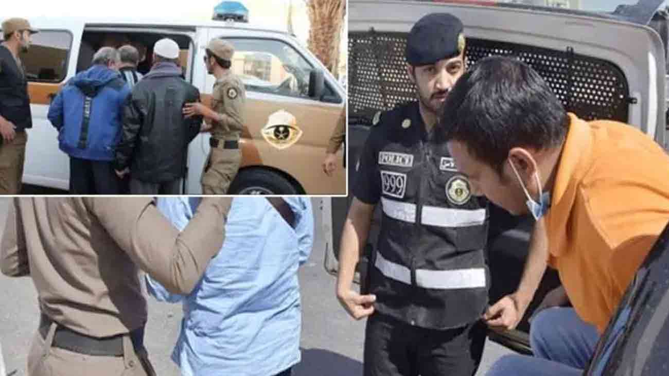 حج