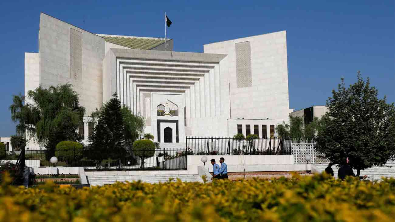سپریم