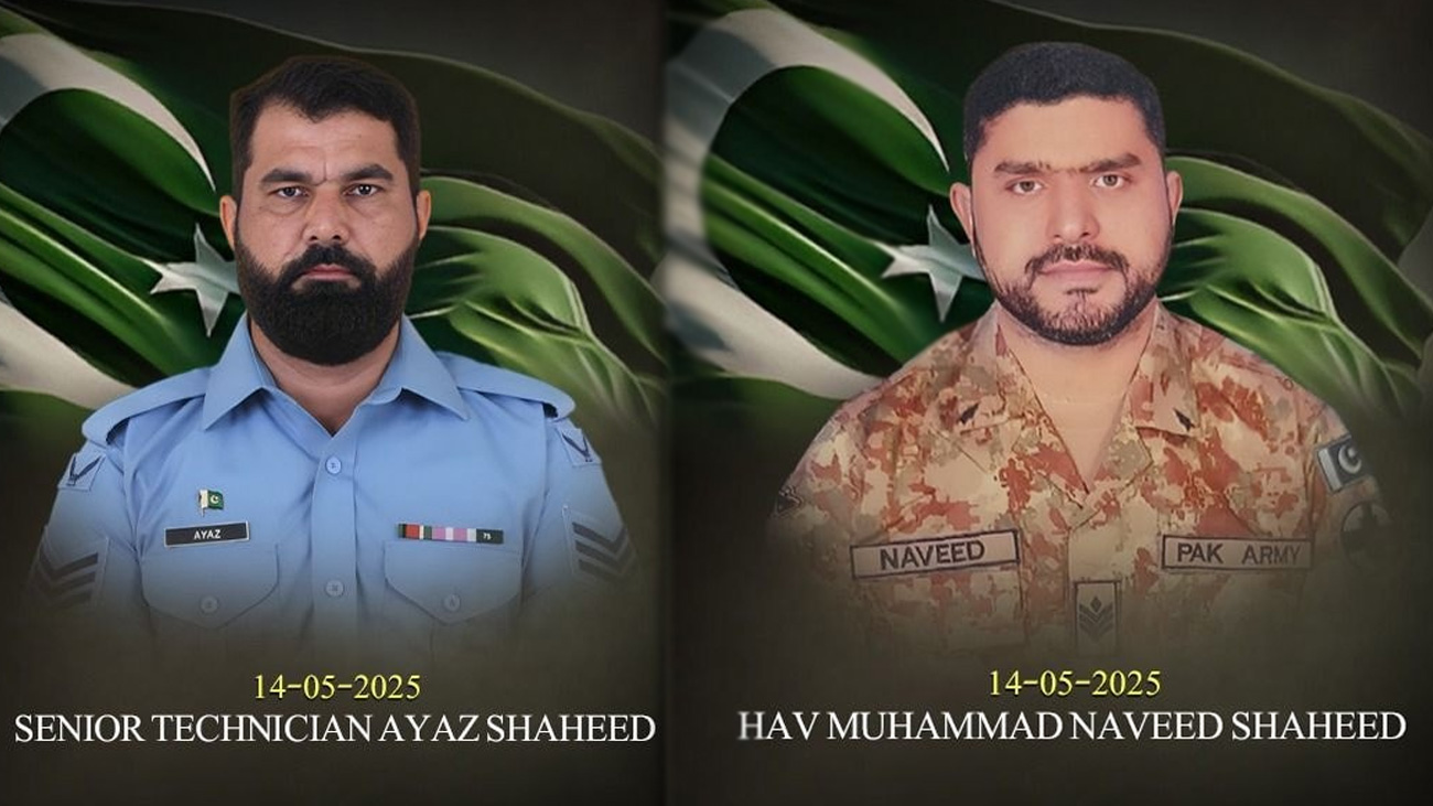 بھارتی جارحیت میں زخمی ہونیوالے پاک فوج کے مزید 2 جوان شہید بھارتی فوج کی بزدلانہ اور بلا جواز جارحیت میں زخمی ہونے والے پاک فوج کے مزید دو جوان شہید ہو گئے۔