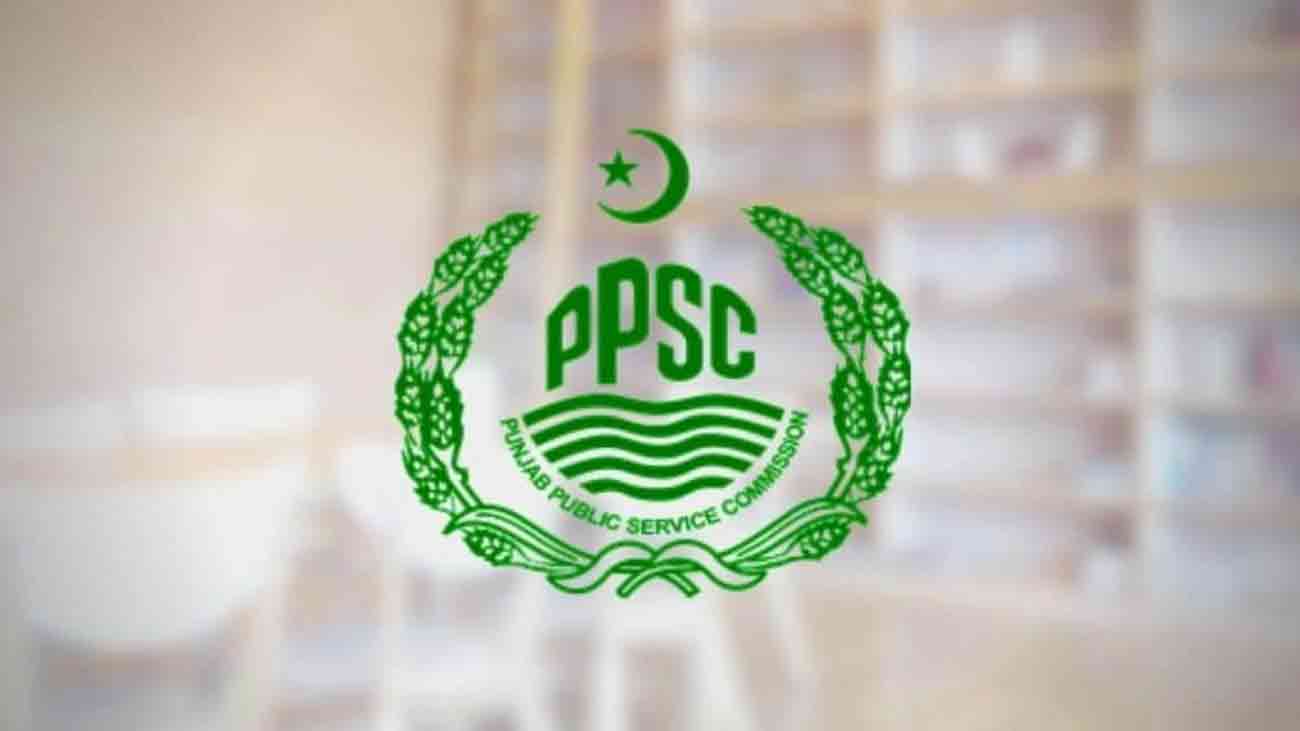 پی