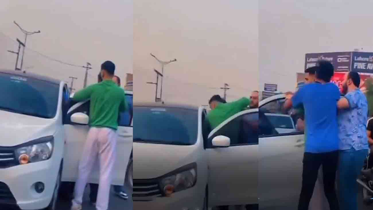 یوٹیوبر