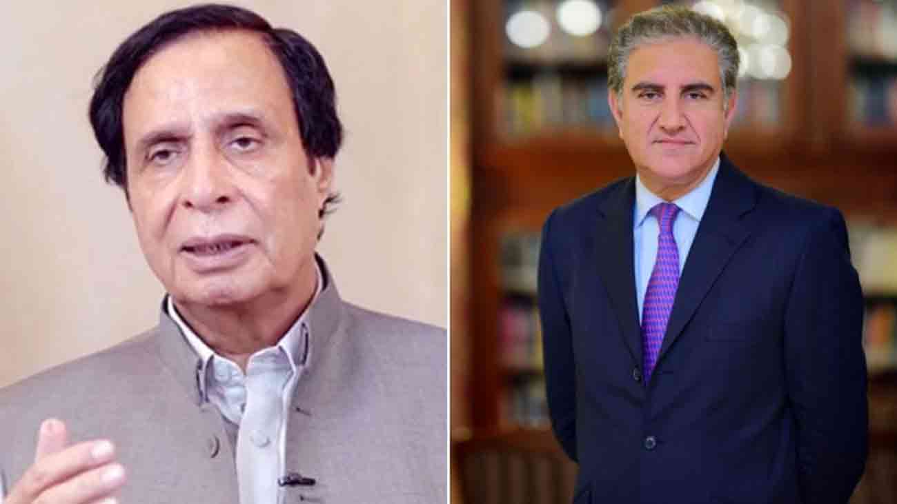 Chaudhry Pervaiz Elahi and Shah Mehmood Qureshi