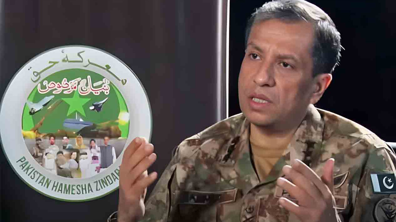 پاکستانی امن کا جشن منارہے، بھارت کو جنگ چاہیے تو پھر جنگ ہی سہی:ڈی جی آئی ایس پی آر پاک فوج کے شعبہ تعلقات عامہ (آئی ایس پی آر) کے ڈی جی لیفٹیننٹ جنرل احمد شریف چودھری نے کہا ہے کہ پاکستان اس وقت امن کا جشن منارہے ہیں، بھار ت کو اگر جنگ چاہیے تو پھر جنگ ہی سہی۔