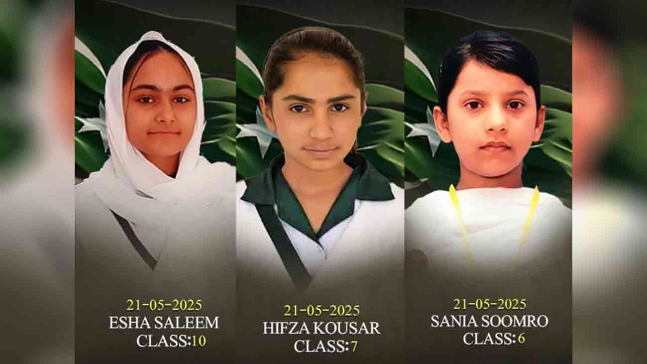 خضدار: سکول وین پر بزدلانہ حملہ، معصوم بچوں سمیت 5 افراد شہید بلوچستان کے ضلع خضدار میں ایک افسوسناک اور بزدلانہ واقعہ پیش آیا جہاں بھارتی حمایت یافتہ دہشتگردوں نے اسکول کے بچوں کو لے جانے والی وین پر حملہ کر دیا