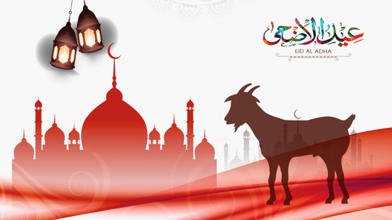 عید الاضحیٰ پر 5 چھٹیوں کا اعلان Eid ul Adha 2025 Holiday