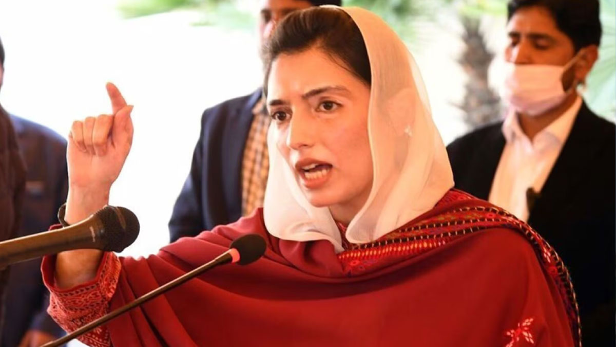 آصفہ بھٹو زرداری کا قافلہ روکنے پر مظاہرین کے خلاف مقدمہ درج Aseefa Bhutto Zardari convoy