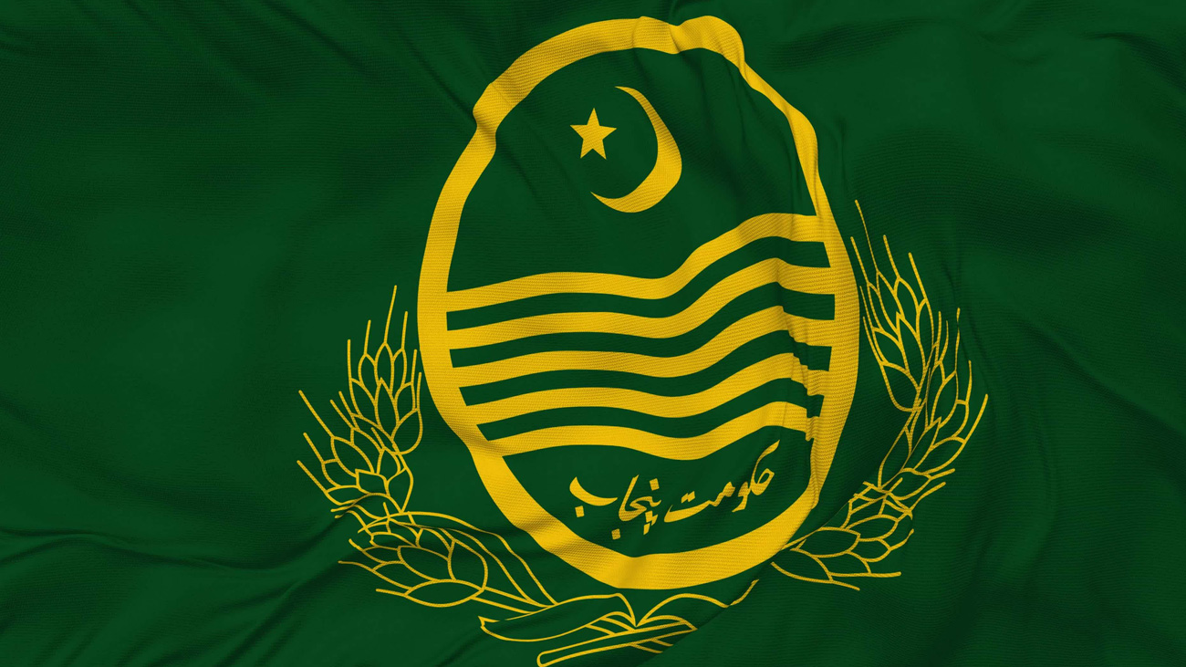 پنجاب: برسوں سے رائج برتھ اور ڈیٹھ رجسٹریشن فیس ختم وزیراعلیٰ پنجاب مریم نوازشریف نے برسوں سے رائج برتھ اور ڈیتھ رجسٹریشن فیس ختم کردی۔