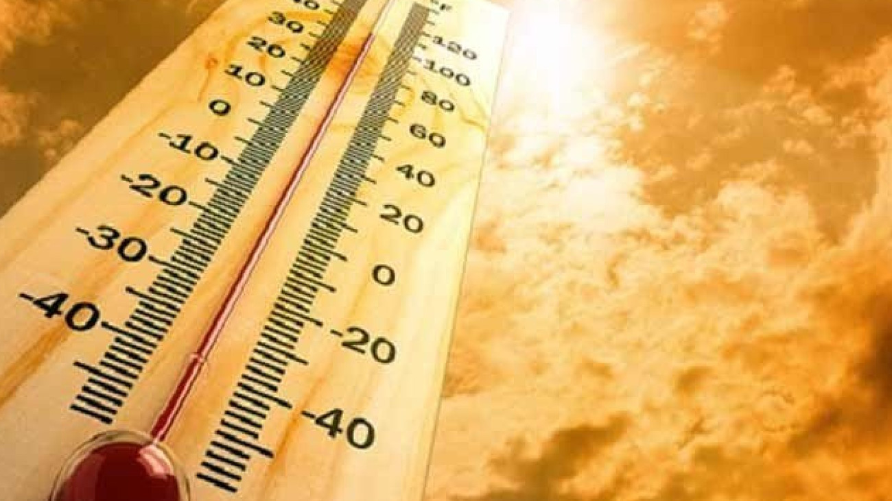 موسم کیسا رہے گا؟محکمہ موسمیات نے بتا دیا Weather Update Pakistan