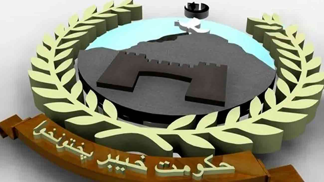 پختونخوا حکومت: روشن مستقبل کارڈ اور سہارا کارڈ کا اجرا خیبر پختونخوا حکومت نے یتیموں اور بیواؤں کی کفالت کے لئے روشن مستقبل کارڈ اور سہارا کارڈ کا باضابطہ اجرا کر دیا