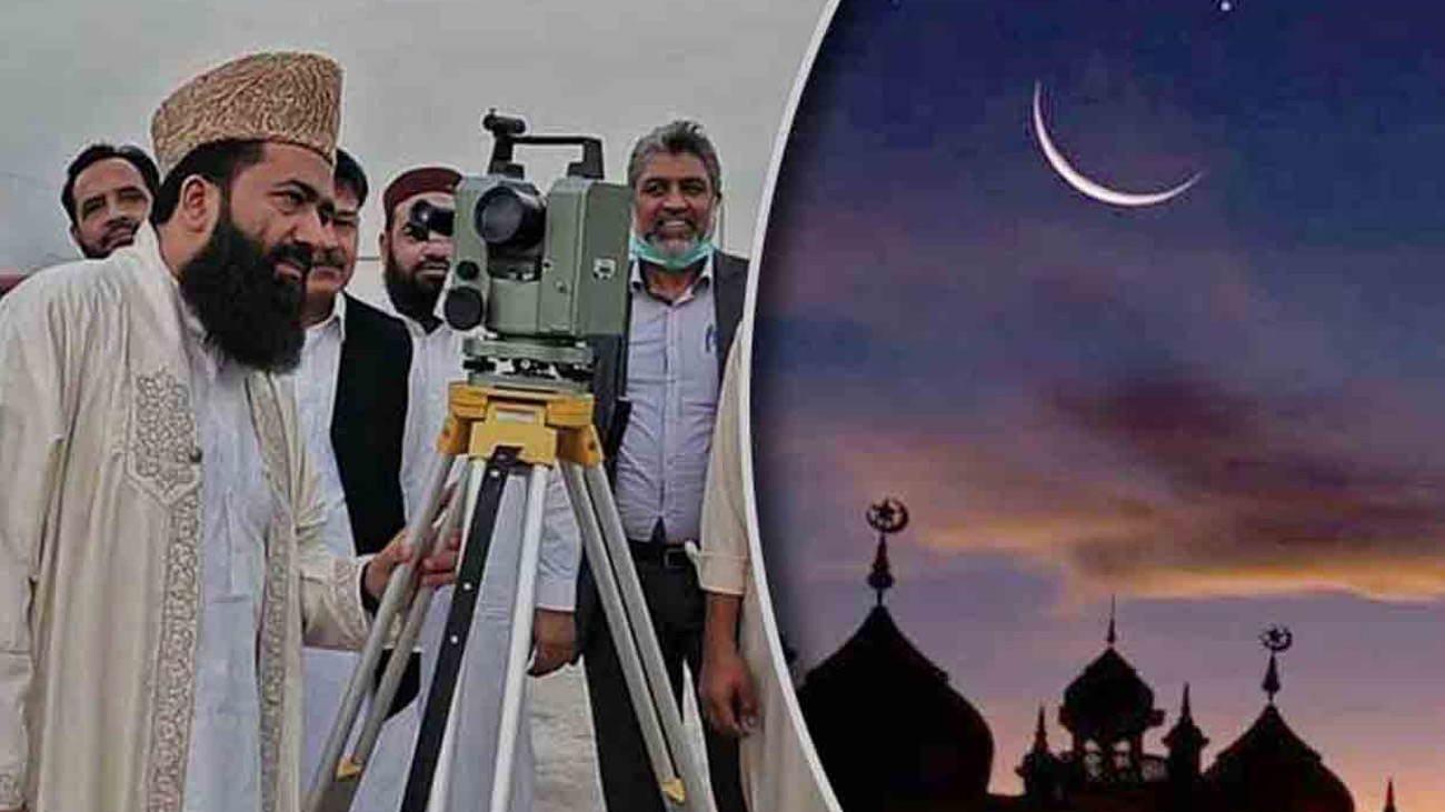 ذی الحج کا چاند نظر نہیں آیا، عید الاضحیٰ 7 جون کو ہو گی پاکستان میں ذی الحج کا چاند نظر نہیں آیا، ملک میں یکم ذی الحج بروز جمعرات جبکہ عیدالاضحیٰ 7 جون بروز ہفتہ کو منائی جائے گی۔